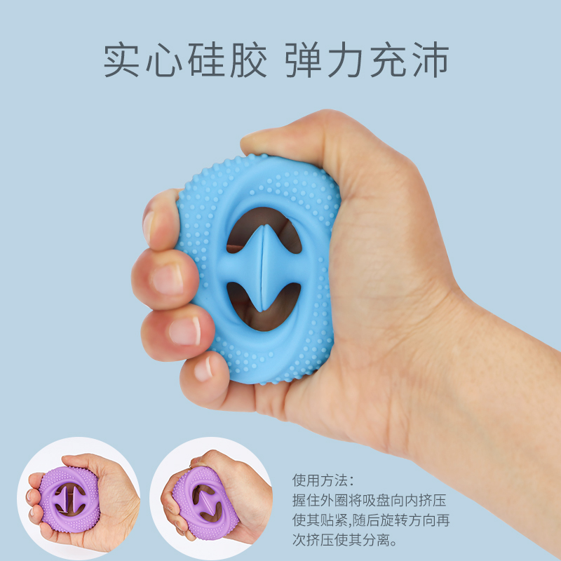 Máy huấn luyện sức mạnh chạm ngón tay chạm ngón tay giống như trò chơi tay nắm tay chạm ngón tay chạm mạnh Con cá nhân huấn luyện tay và mạnh mẽ